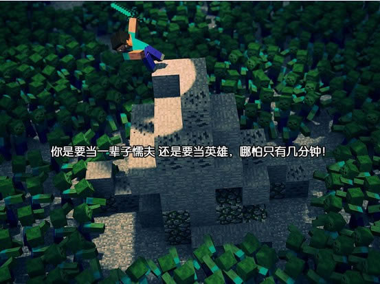 �ҵ�����minecraft1.5.1������
