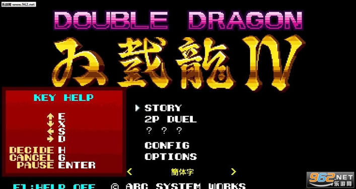 ˫����4�������İ��������-˫����4����STEAM�ƽ��