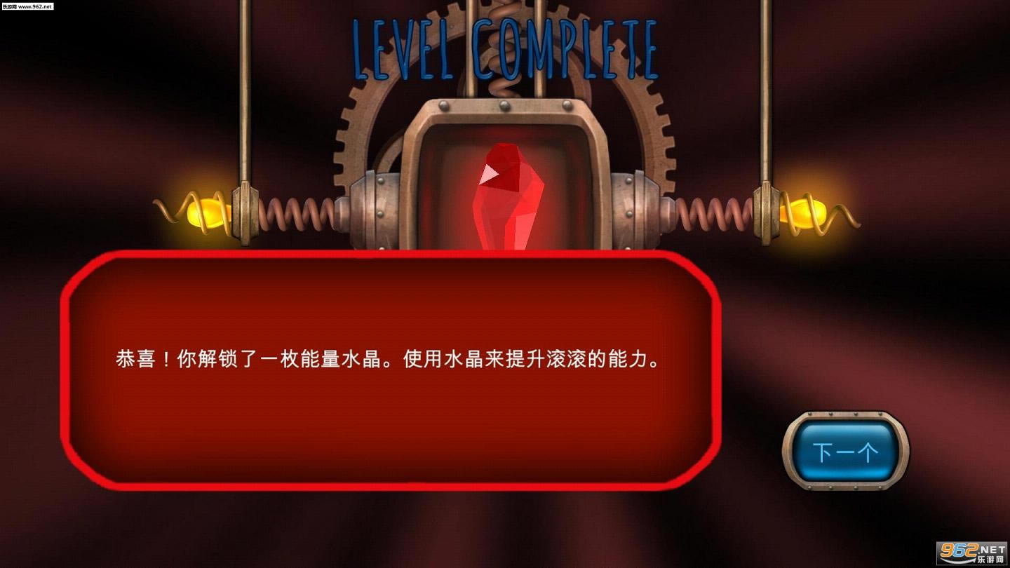 ������˵Goo Saga�������İ��������-������˵����STEAM�ƽ��