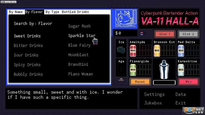 VA11HALLA������˾Ʊ��ж��������İ��������-VA-11 HALL-A��������˾Ʊ��ж�����PC�ƽ��