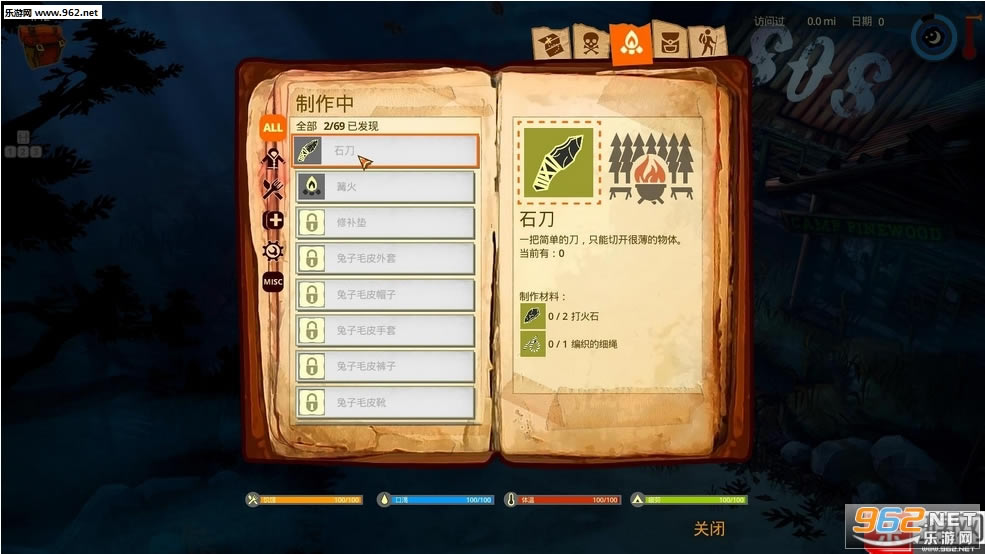 �鳱֮�溺�����İ��������-�鳱֮�����������ƽ��