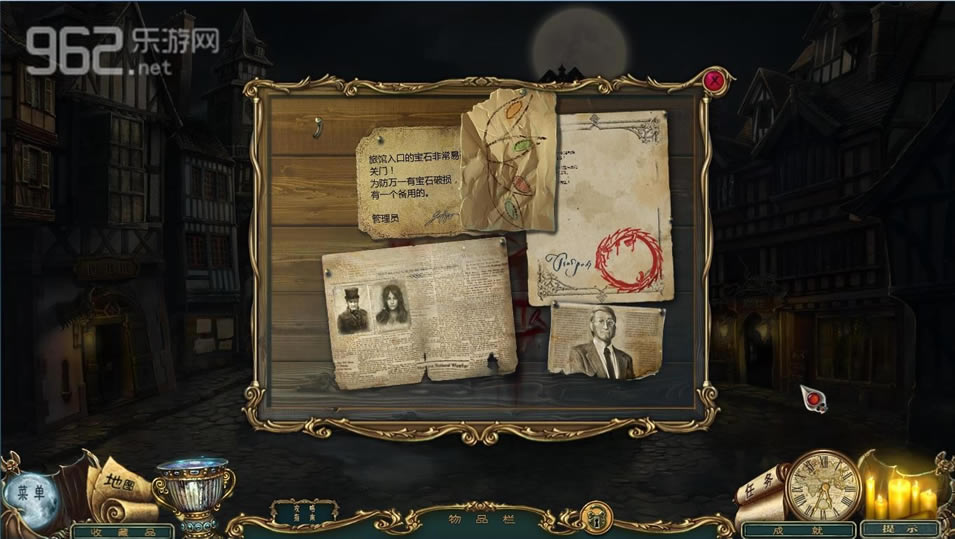 ���鴫˵7������ԴȪ�������İ��������-���鴫˵7������ԴȪ�������ĵ�ذ�