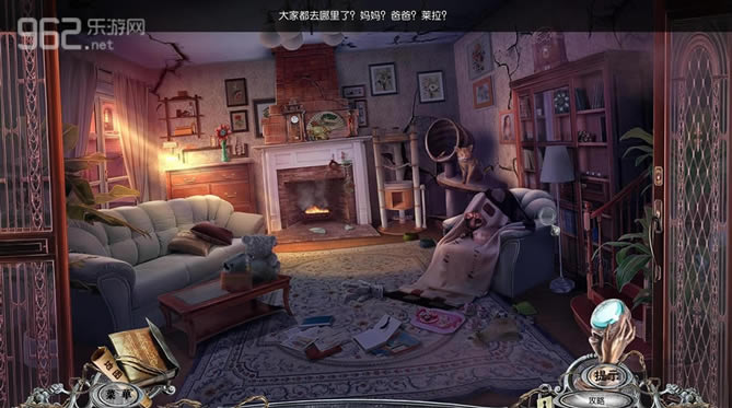 ����8���ص���һ�����纺�����İ��������-����8���ص���һ�������������ĵ�ذ�