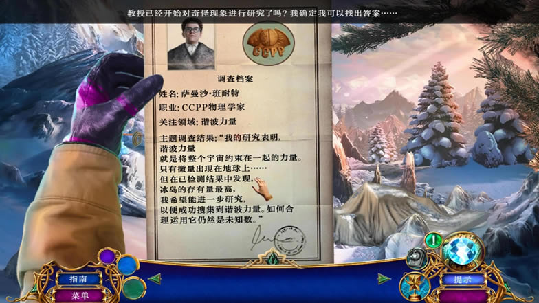 �����ó�4������ʯ�麺�����İ��������-�����ó�4������ʯ���������ĵ�ذ�