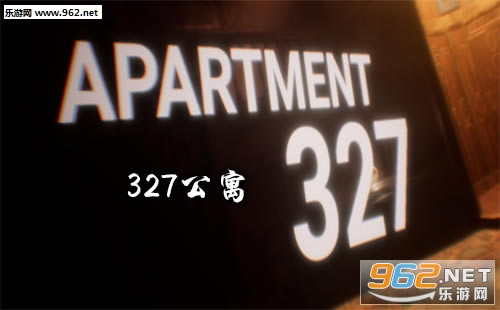 327��Ԣ��Ϸ����
