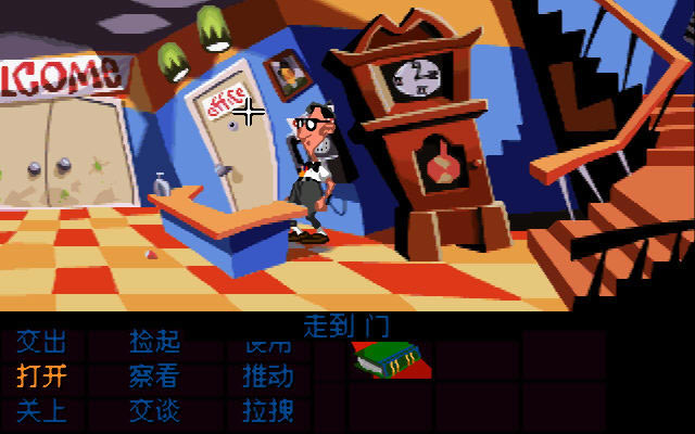 ���ǽ���ð����Ϸ-����Ҳ�������(Day of the Tentacle)�������İ�