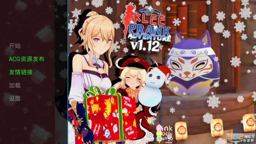 ԭ�����Ķ������ð��1.12.3���԰����ذ�װ-����Ķ�����1.12.3�汾PC�����°�����32λ����������