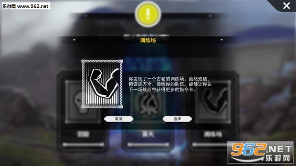 �ɫ����ٷ���-�ɫ��������Steam��