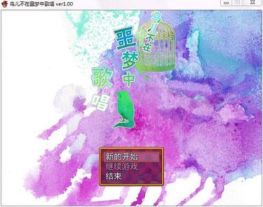 �������ج���и質�ⰲװ������-�������ج���и質����PC���İ�