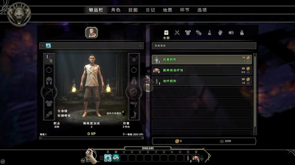 ���崫�溺�����İ�-���崫������PC��ʽ��