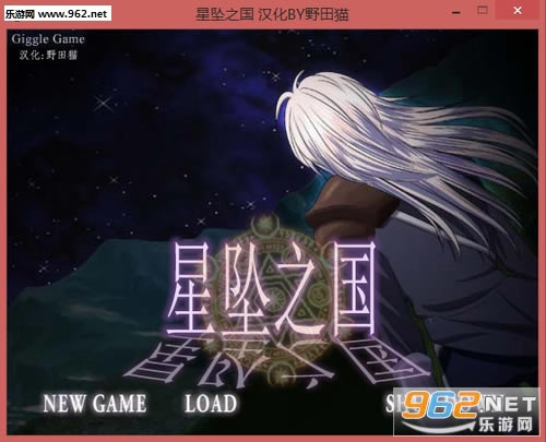 ��׹֮��RPG��Ϸ����-��׹֮���������İ�
