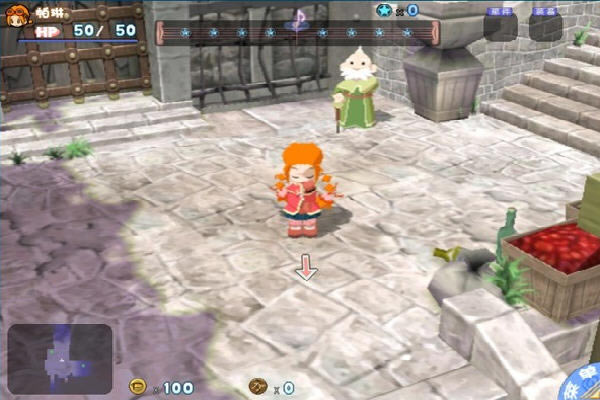 ����С��ʹ����(Gurumin)��������Ӳ�̰�