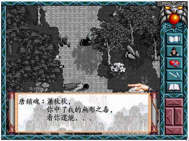 ��������֮������������(�����غ���RPG)
