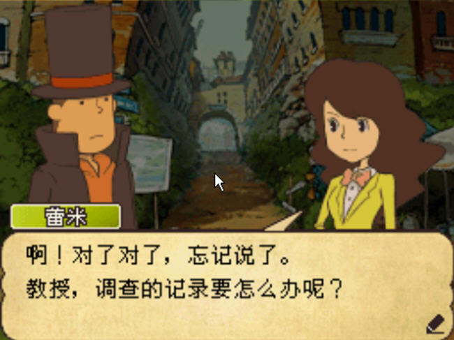 ð�ս�����Ϸ-�׶ٽ�����ħ��֮������(leidunjiaoshou)�������İ�