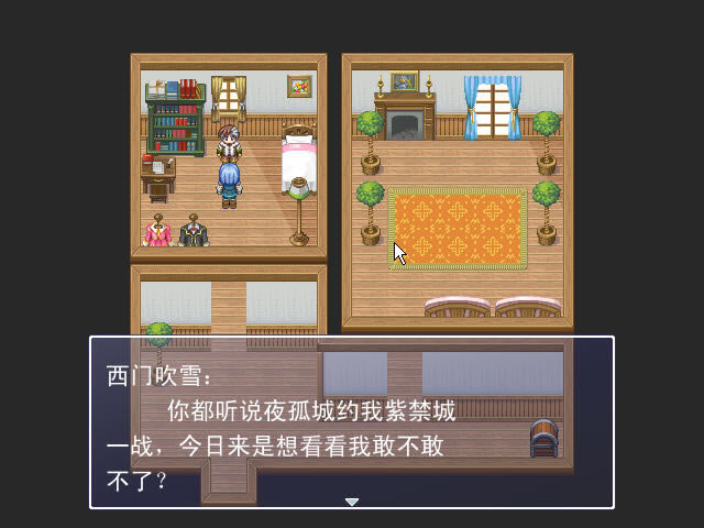 ��������RPG��Ϸ-��ս�Ͻ���֮������(juezhan)����Ӳ�̰�