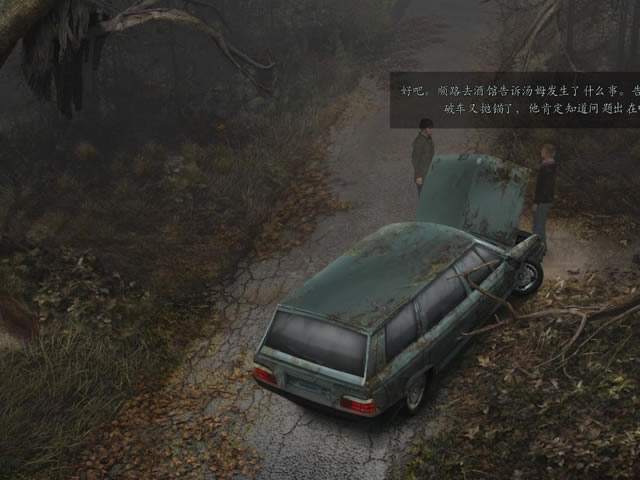�ھ�3����-�ھ�3:���һ������(Black Mirror 3)���ĺ���Ӳ�̰�