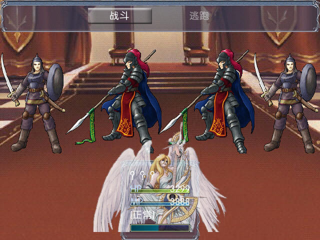 ���˿�����RPG��Ϸ-ά����˹��������(Veralith Saga)�������İ�