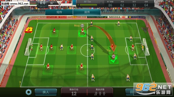 Football, Tactics & Glory��Ϸ����-����ս������ҫ(Football, Tactics & Glory)������ʽ��