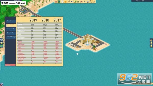 Summer Islands��Ϸ����-����Ⱥ������PC���İ�