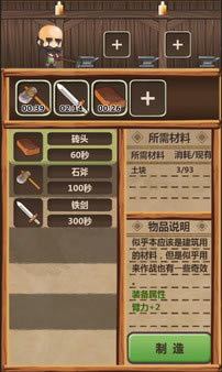 ħ���峤���ӻ���PC��-ħ���峤���ӻ�������PC�ƽ��