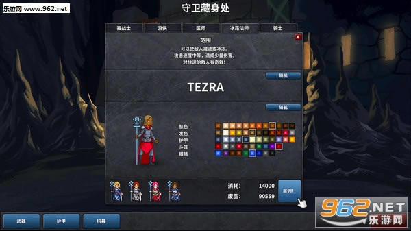 �ػ���ð��2.2.0����-�ػ���ð������v2.2.0�ٷ����İ�