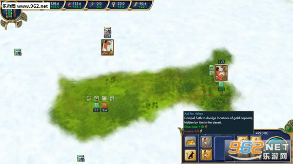 �����Ź���Ϸ�ƽ������-�����Ź�����(Egypt Old Kingdom)�ٷ����İ�