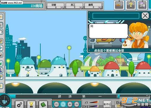 ������ҵ�۹��ƽ��-������ҵ�۹��������װ�