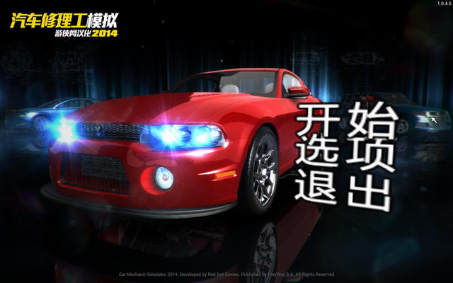 һ������ʽ��������2014�������ĺ�����