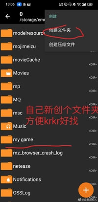 һ��ؼҰ�������Ů��Ϸ