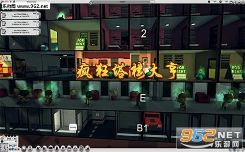 ��MadTowerTycoon��Ϸ��/
