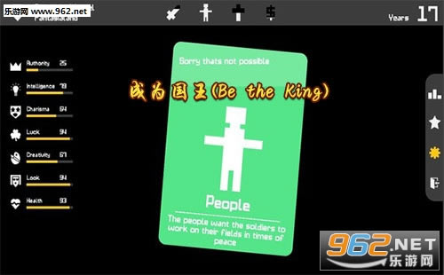 ����Ϊ����(BetheKing)��/