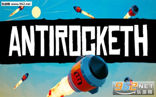 Antirocketh��Ϸ