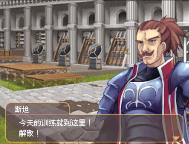ս����Ϸ-����֮Դ2��־����(huguangzhiyuan2)�������İ�