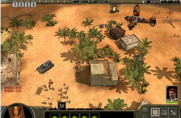 ���ţ�װ��2����(Codename: Panzers Phase Two)����Ӳ�̰�