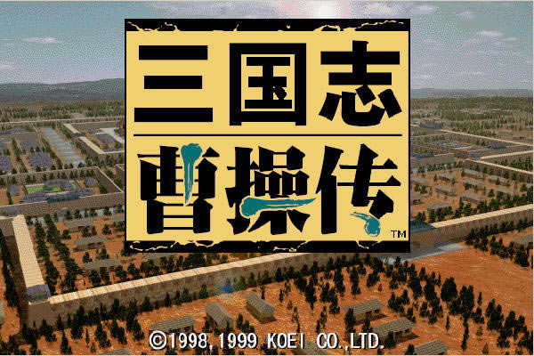 ����־�ܲٴ�����(Sousou)�������İ�װ��