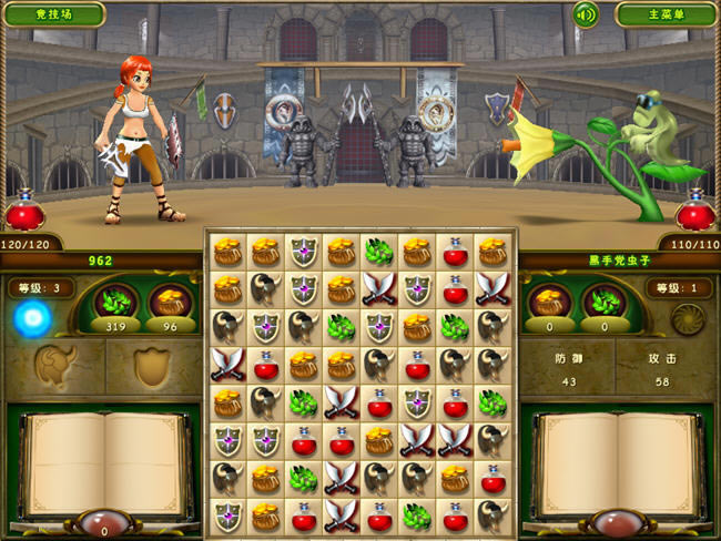 ��ӱ��RPG����������Ϸ-����Ӣ������(Puzzle Hero)�������İ�