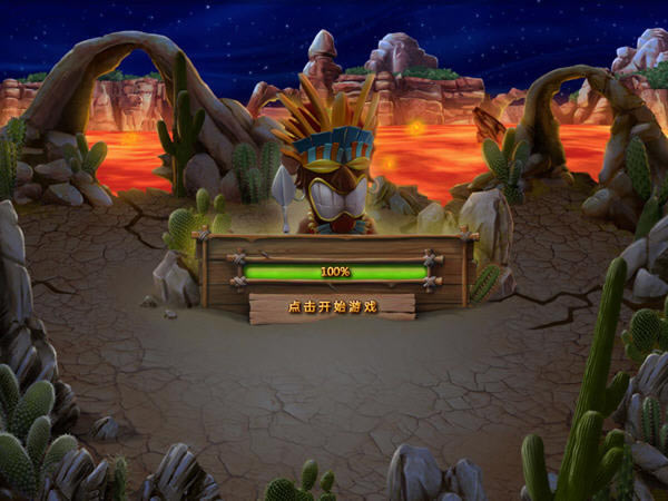 �ȴ��Ҵ���2����(Youda Survivor 2)���ĺ���Ӳ�̰�