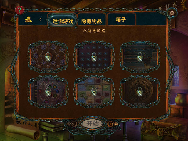 地下城:罪恶复兴下载猛犸汉化典藏版-本站