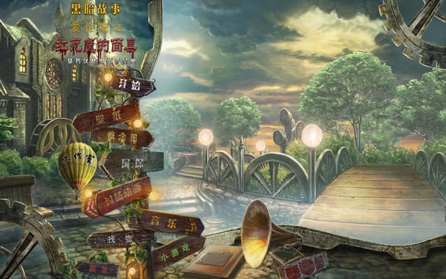黑暗传说5:爱伦坡之红死魔的面具下载猛犸汉化典藏版-本站