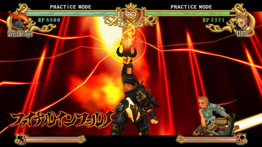 战斗幻想修订版(Battle Fantasia: Revised Edition)游戏下载-战斗幻想:修订版下载PC破解版