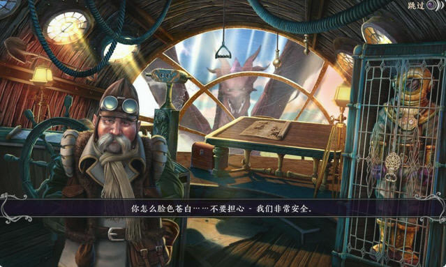 黑暗之境:女王烈焰下载中文典藏版