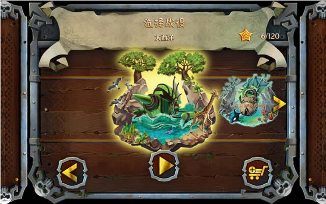 Ҫ������ս2�������ĺ�����