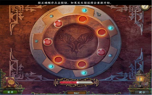吸血女巫下载中文汉化版