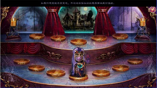 ��������10:���˼��껪�������ĵ�ذ�