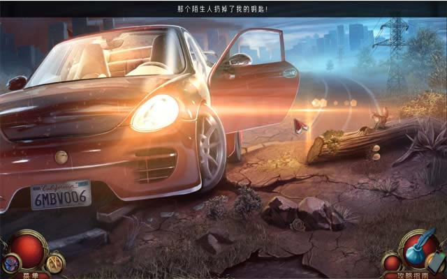 永恒传说:内在之美下载中文典藏版