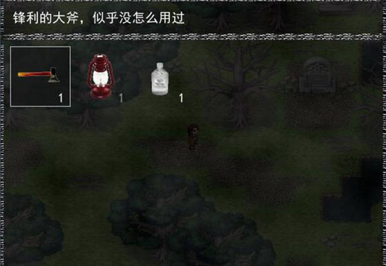 死怨祭下载中文完美版