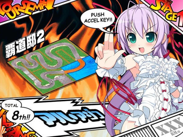 �Ȱ�����ܿ�����-�ֵ���D �������ٴ�˵����(Azathoth - D)��ɫӲ�̰�