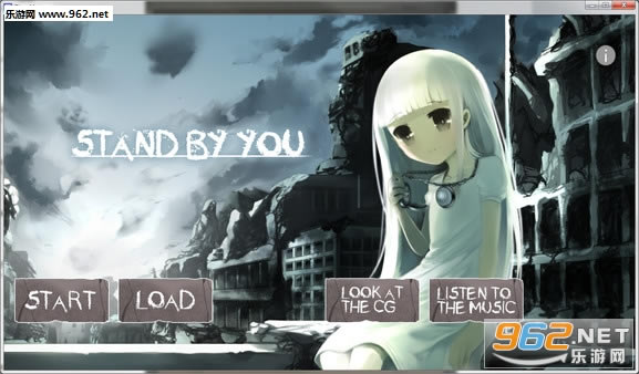 Stand by you��Ϸ���İ��������-վ������������steam�ƽ��